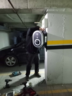 Elektrikli Ara� �arj �nitesi