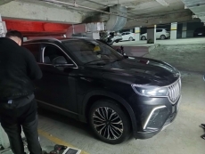 Elektrikli Ara� �arj �nitesi